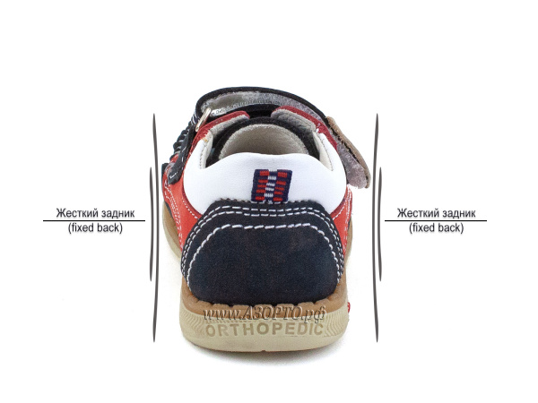 025-101-102-07-Минитин-(Minitin),-мокасины-детские-ортопедические-профилактические,(4)