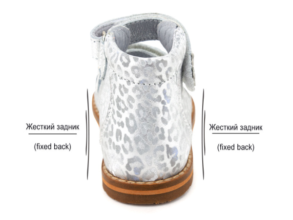 Тотто,-050-509,022-Ортопедические-профилактические-сандалии-детские_04