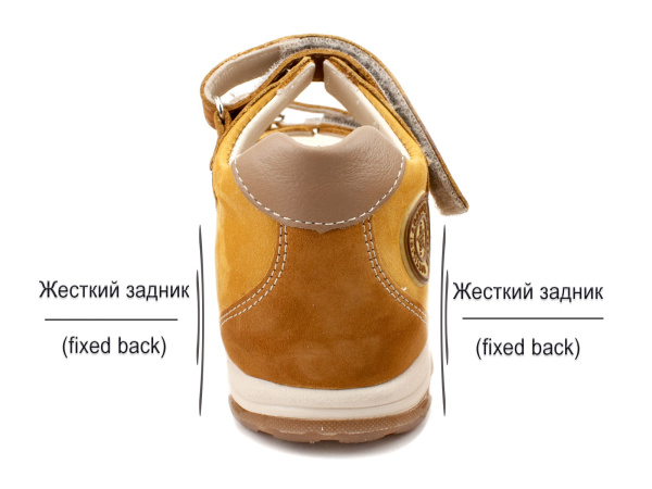 SO-137-(7)-(30-34)-Ортопедические-детские-сандилии-Боттилини_04 SO-137-(7)-(30-34)-Ортопедические-детские-сандилии-Боттилини_04