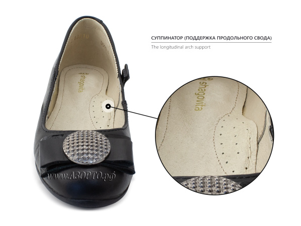 63210-шаговита-туфли-1-6