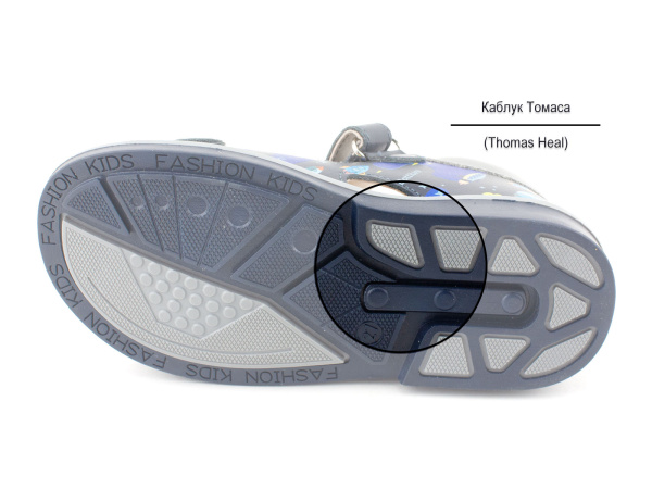 SO-266-(54)-(24-29)-Ортопедические-детские-сандилии-Боттилини_05