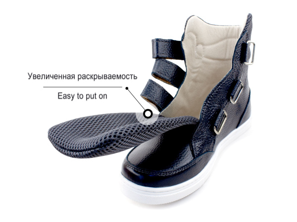 1991 (31-40) Аквелла (Akwella) ботинки детские_03