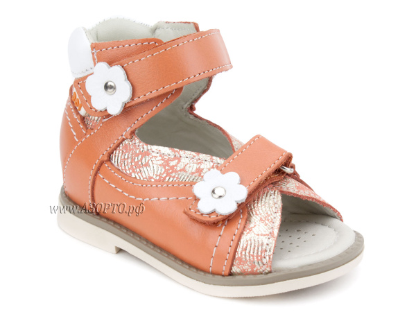 166-111-Бос-(Bos),-сандалии-детские-профилактические-открытые 166-111-Бос-(Bos),-сандалии-детские-профилактические-открытые