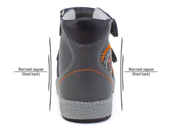 AV15-015-Сурсил-Орто-(Sursil-Ortho),-сандалии-детские-открытые-антиварусные-ортопедические-высокий-берец(4)