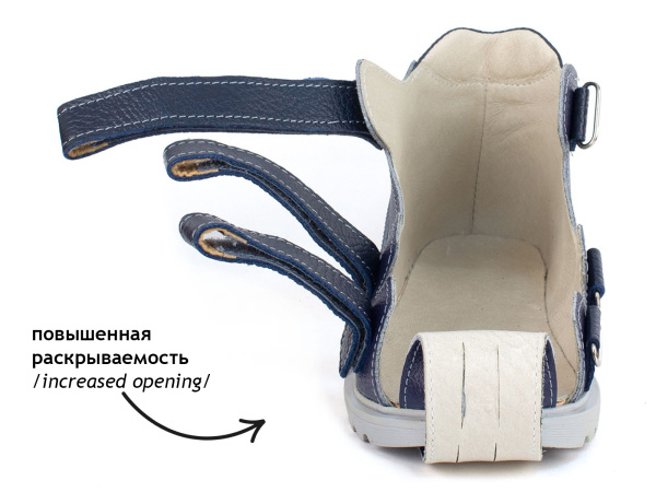 Аквелла 314.13 2