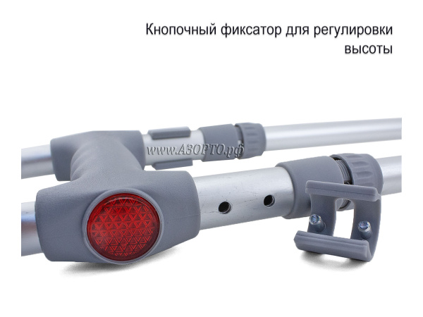 07_MR-Mikirad-Костыль-подмышечный-регулируемой-длины(7)