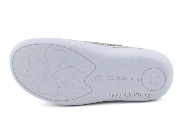 LM-803.025 Луомма (Luomma), домашние ортопедические тапочки, текстиль, рогожка, полнота 9 (5)