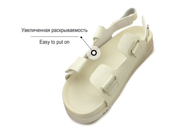 55-612-1-Сурсил-Орто-(Sursil-Ortho)-сандалии_03