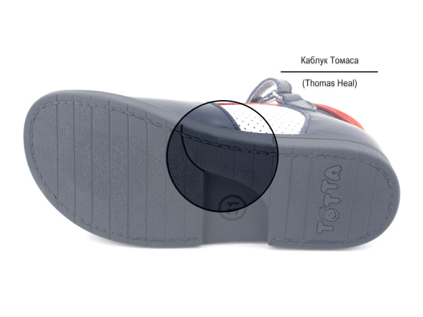 Тотто-(Totto)-1028-2,46,99-Сандалии-детские-открытые-ортопедические_05