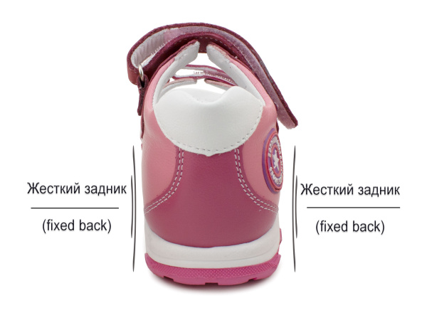 SO-137-(6)-(30-34)-Ортопедические-детские-сандилии-Боттилини_04 SO-137-(6)-(30-34)-Ортопедические-детские-сандилии-Боттилини_04