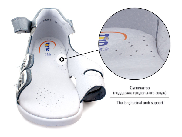 Тотто-(Totto)-102121-53,29-Сандалии-детские-открытые-ортопедические_03