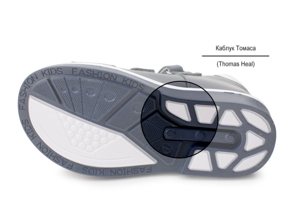 SO-312-(24)-Ортопедические-детские-сандилии-Боттилини_05