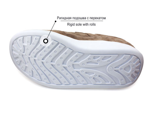 Полуботинки-ортопедические-диабетические-Сурсил-Орто-(Sursil-Ortho)-141622-2W_05