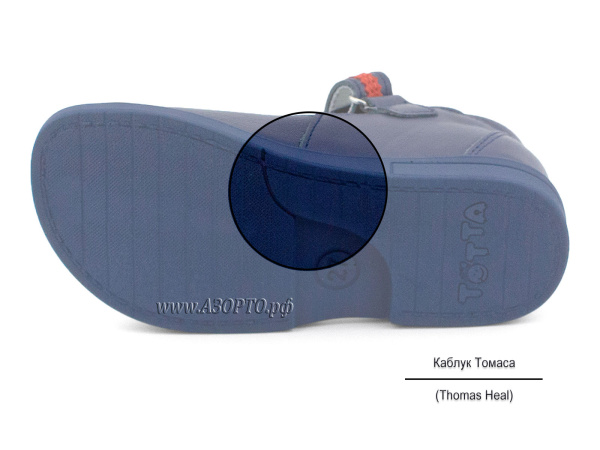 1082-2,46,99,43-Тотто-(Totto),-сандалии-детские-открытые-профилактические(5)