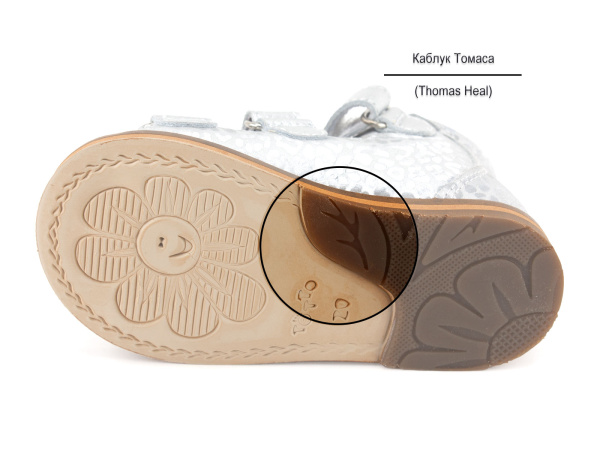 Тотто,-050-509,022-Ортопедические-профилактические-сандалии-детские_05