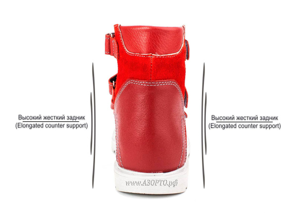 279-16_Аквелла_04