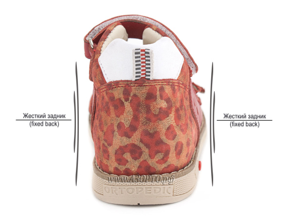 657-9-Миниколор_3 657-9-Миниколор_3