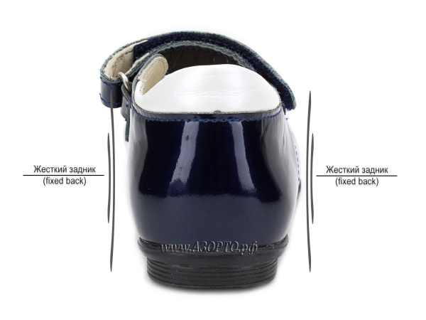 10214-72,9-Тотто-син_2