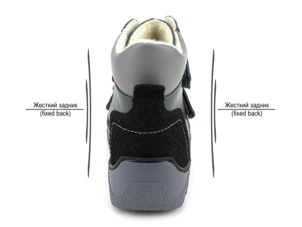 BL-271 (3) Боттилини -3