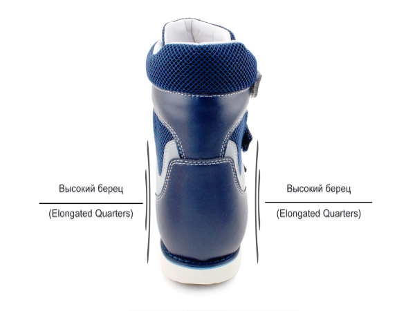 23-221-Ботинки-демисезонные-детские-с-тутором-Сурсил-Орто-(Sursil-Ortho)_05