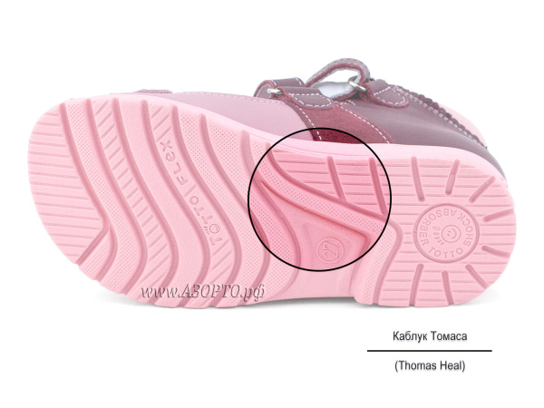 1066-1-016,217,0189,17-Тотто-(Totto),-сандалии-детские-закрытые-ортопедические-профилактические(5)