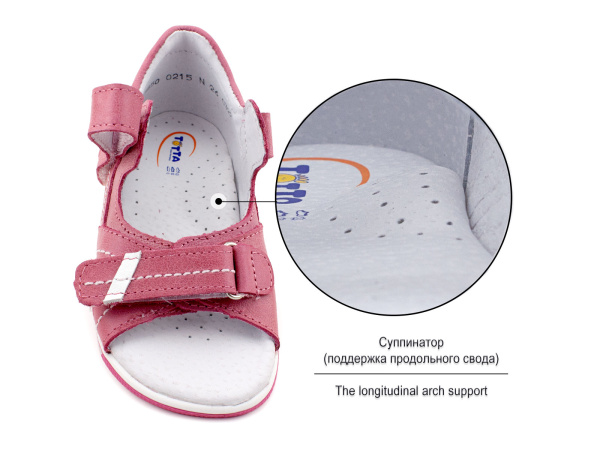 Тотто (Totto) 02151-079,29 Сандалии детские открытые ортопедические_03 Тотто (Totto) 02151-079,29 Сандалии детские открытые ортопедические_03