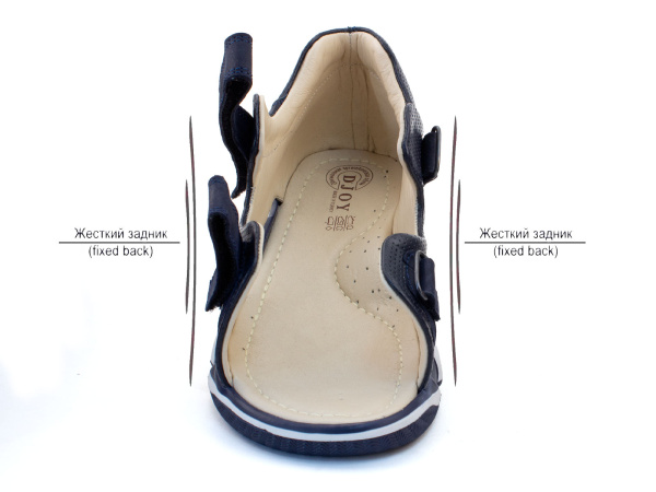 036-194-318-010 (31-36) Джой 5