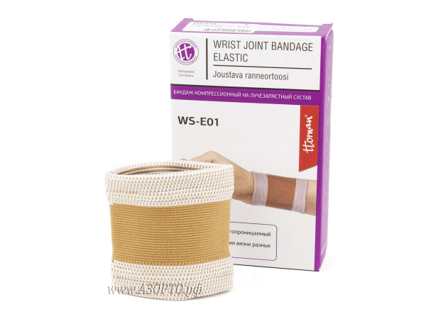 WS-E01_01