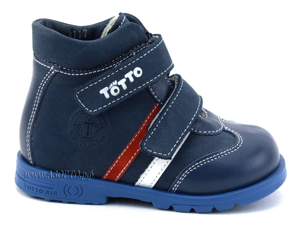 121-3,13,9,46-Тотто-(Totto),-ботинки-детские-ортопедические-профилактические(3)