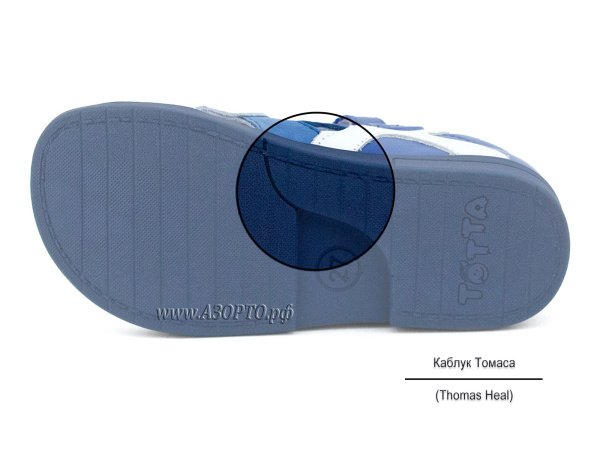 1091_1-3,99,43-Тотто-(Totto),-сандалии-детские-закрытые-ортопедические-профилактические(5)