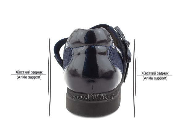 0015-500-0076_Джойшуз(31-36),туфли,проф,син,кожа,резинка_4