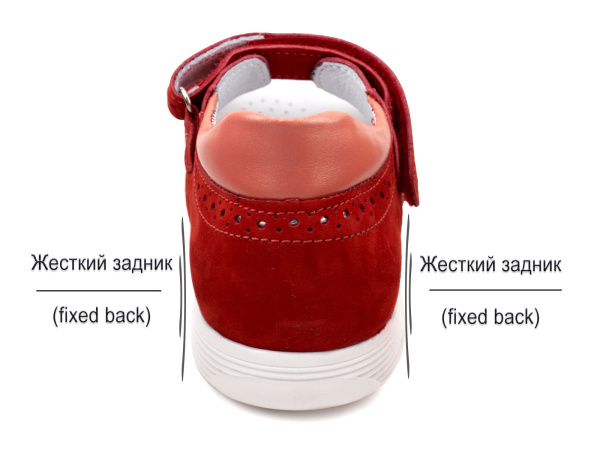 Тотто-(Totto)-1132-46,236,022-Сандалии-детские-открытые-ортопедические_03