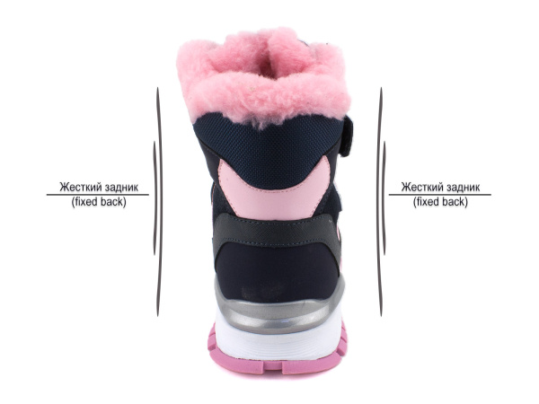 А35-231 Сурсил-орто - 4