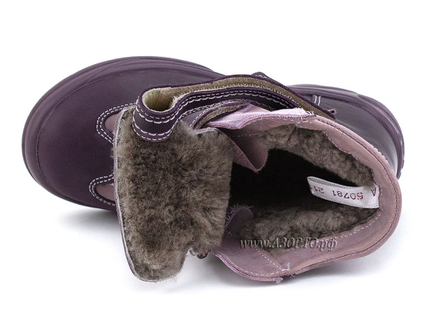 211-056,197,207,З,-Тотто-(Totto),-ботинки-детские-зимние-ортопедические(2)