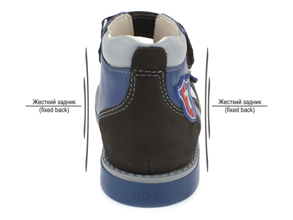 Босс 163-514 (22-30) (31-36)-3 Босс 163-514 (22-30) (31-36)-3