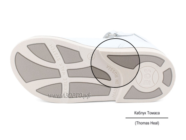 052-011-(31-36)-Бос-(Bos),-сандалии-детские-профилактические-открытые,-кожа,-белый(5)