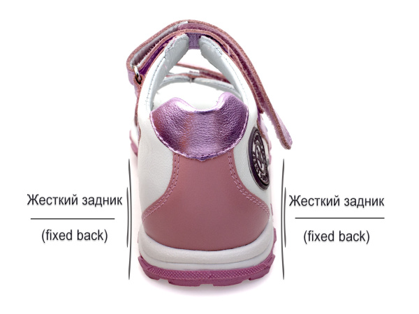 Боттилини-SO-137-8-Ортопедические-профилактические-детские-сандилии_04