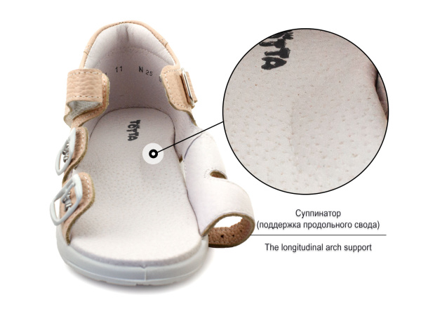 112-717-тотта_03