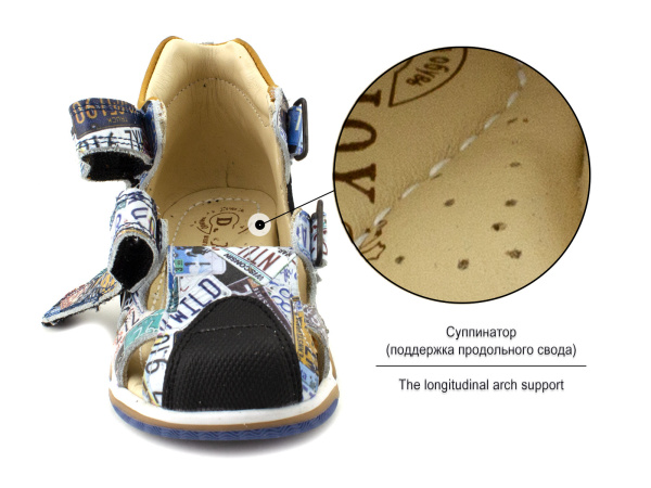 Джойшуз-076-111-146-741-035-(21-25)_03