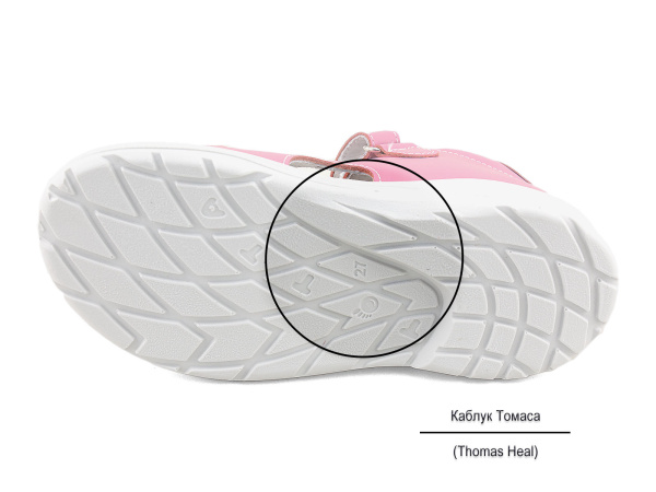 1144-757-Тотто-сандалии-4