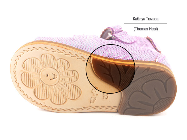 Тотто-(Totto)-019-500,0109-Сандалии-детские-открытые-ортопедические_05