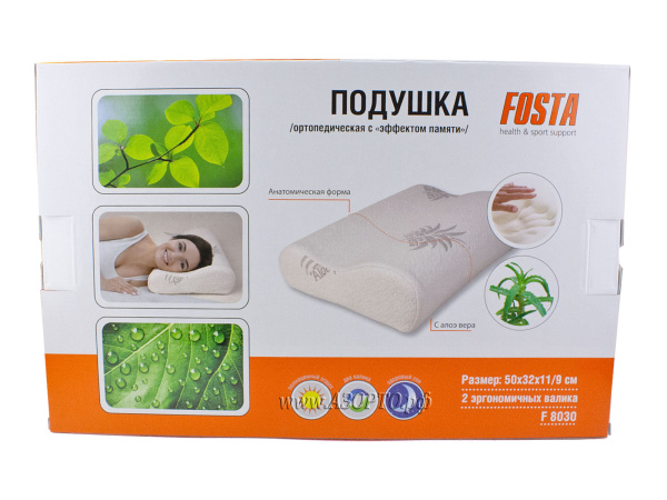 FOSTA-F8030-Подушка-ортопедическая-с-эффектом-памяти(2)