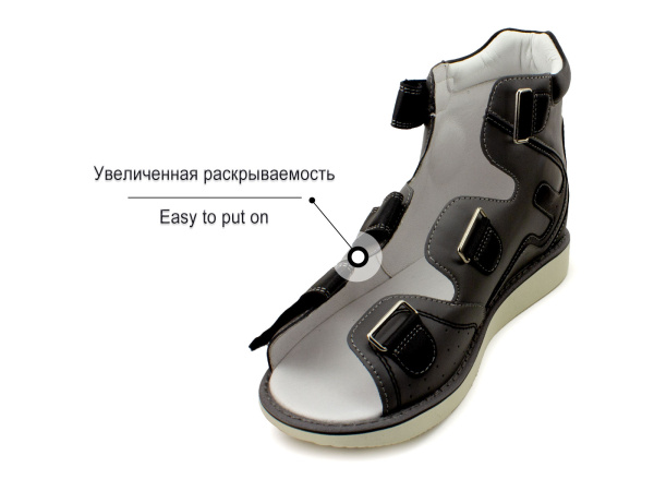 15-350М-Сандалии-ортопедические-детские-Сурсил-Орто_03