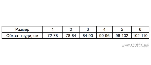 СR-D-Экотен-(Ecoten)-размеры