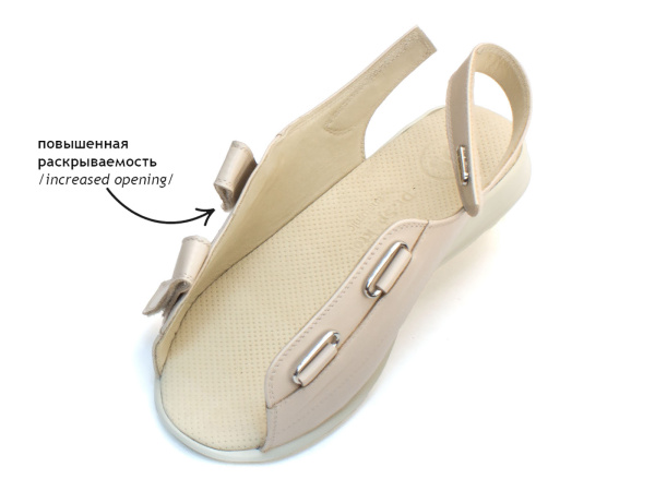 2106-4D-82 Доктор Спектор 2