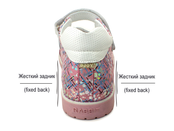 Джойшуз-073-831-312-(31-36)_04