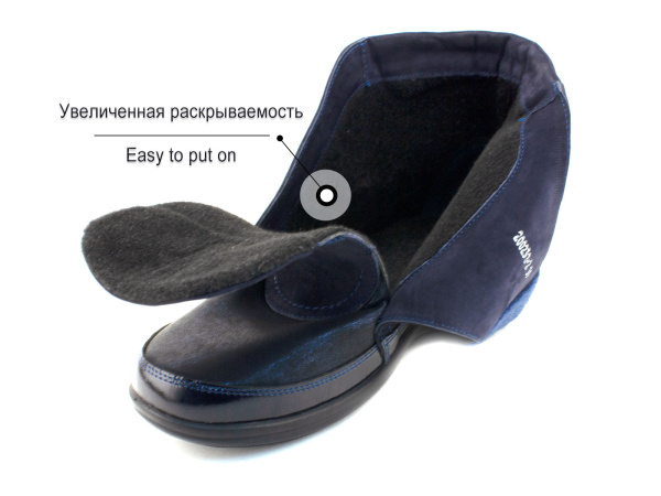 200233-2-Сурсил-Ботинки-Полнота-7_03 200233-2-Сурсил-Ботинки-Полнота-7_03