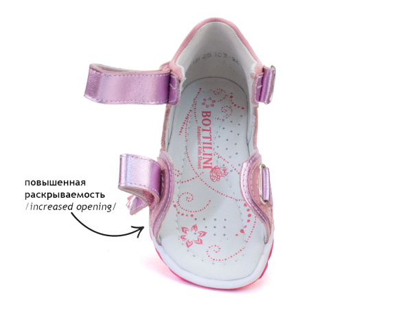 SO-118 (25) 5 SO-118 (25) 5