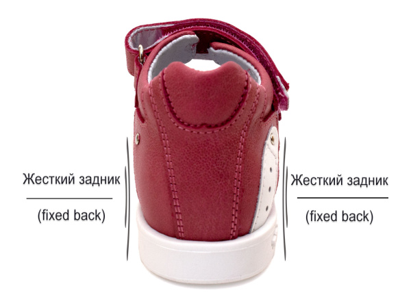 Тотто-(Totto)-102122-86,29-Сандалии-детские-ортопедические-профилактические_04