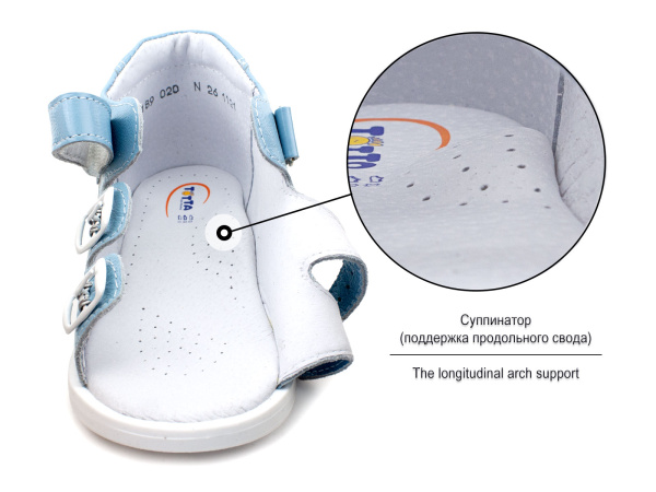 Тотто-(Totto)-0202-603,29-Сандалии-детские-открытые-ортопедические_03